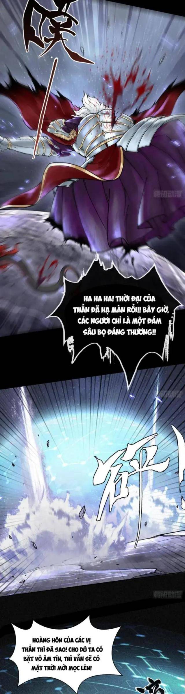 Thần Chi Miệt - Page 25