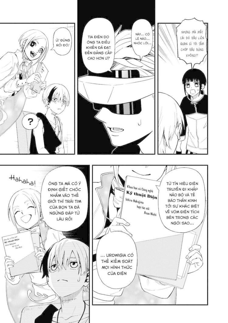 Dead Mount Death Play - Page 16