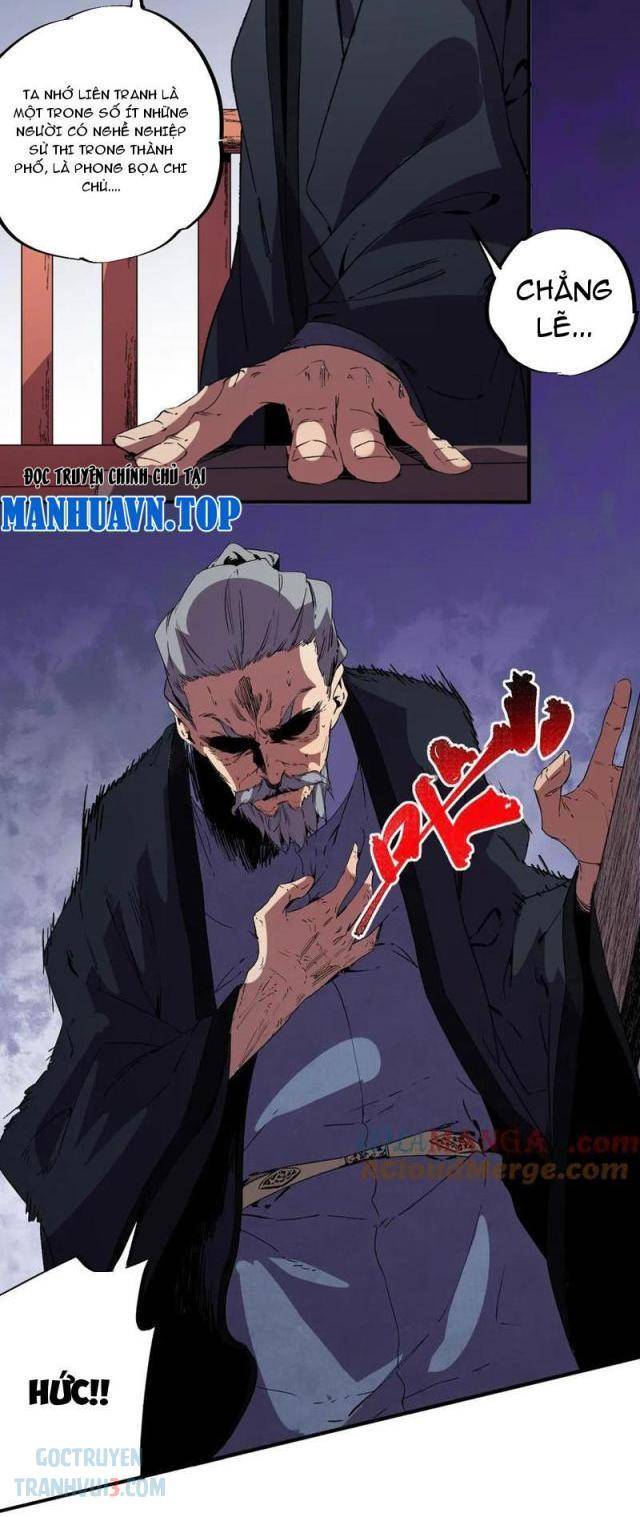 Thiên Sinh Độc Nãi Ta Nguyền Rủa Toàn Thế Giới - Page 12