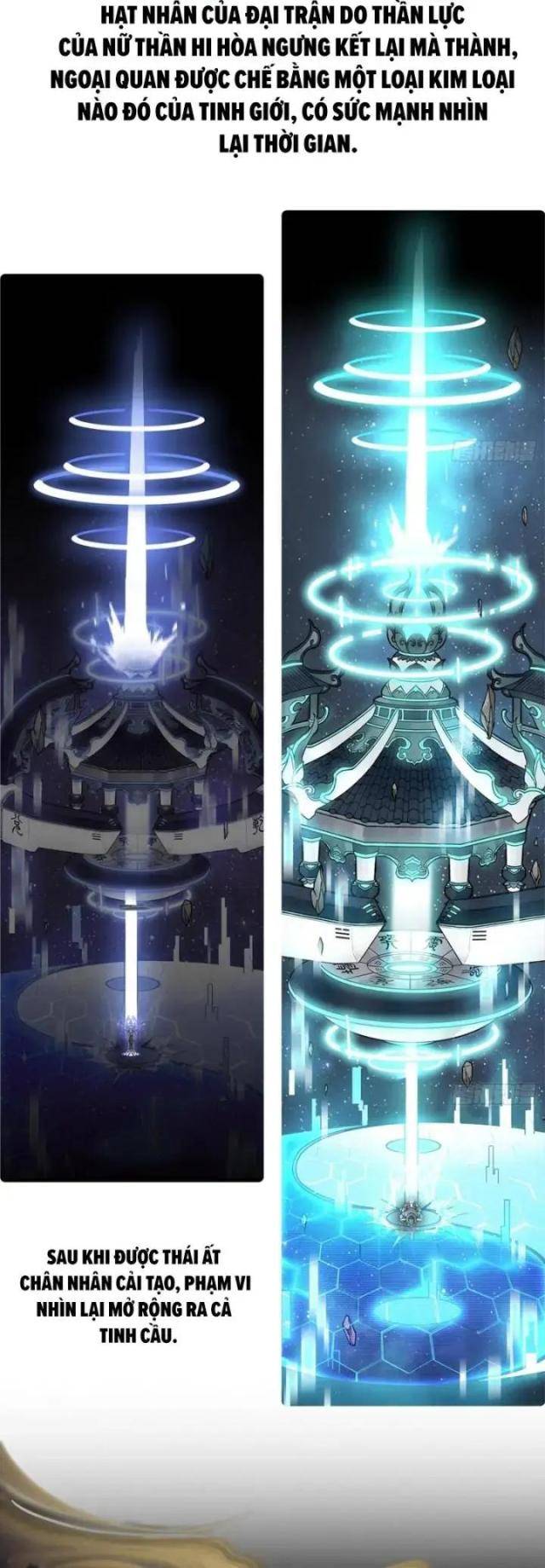 Thần Chi Miệt - Page 32