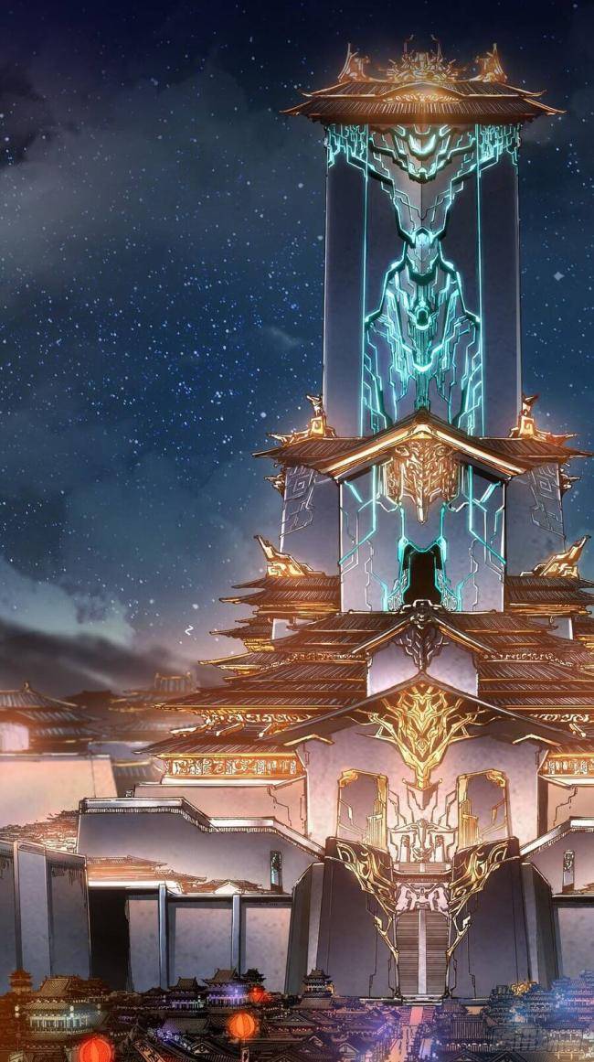 Khánh Dư Niên - Page 16