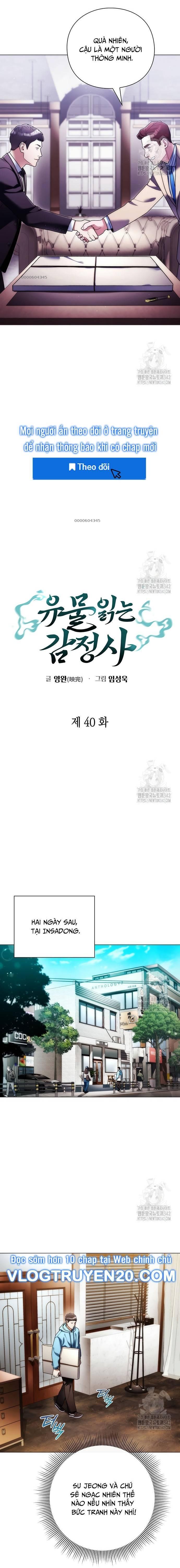 Người Giám Định Cổ Vật - Page 8