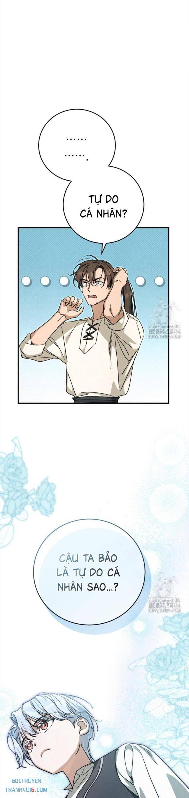 Ấn Thuật Chi Tử - Page 13