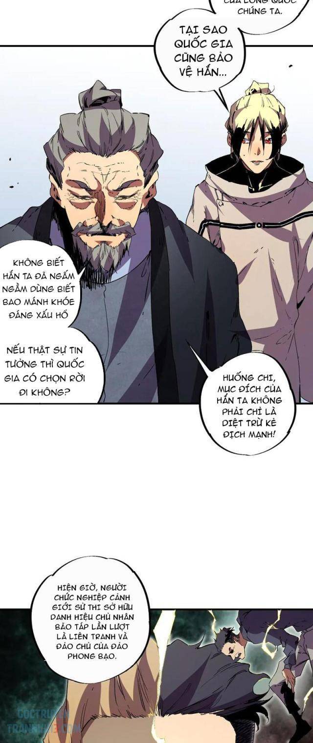 Thiên Sinh Độc Nãi Ta Nguyền Rủa Toàn Thế Giới - Page 4