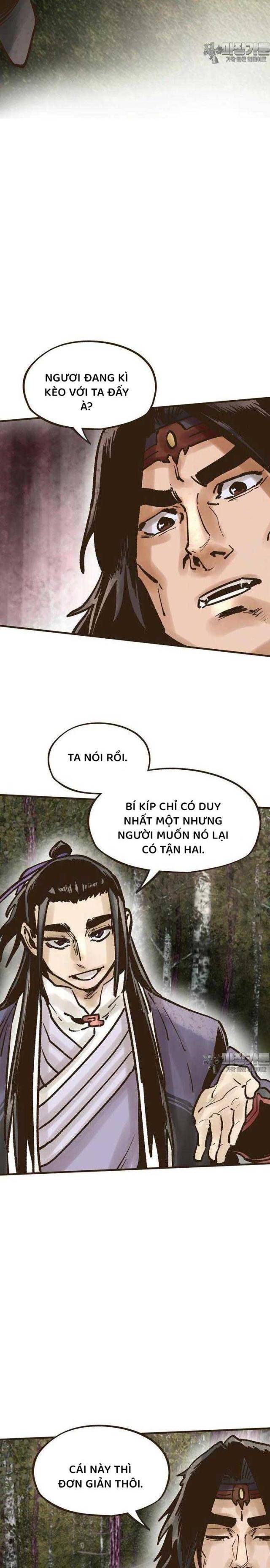 Quỷ Công Di Lục - Page 4