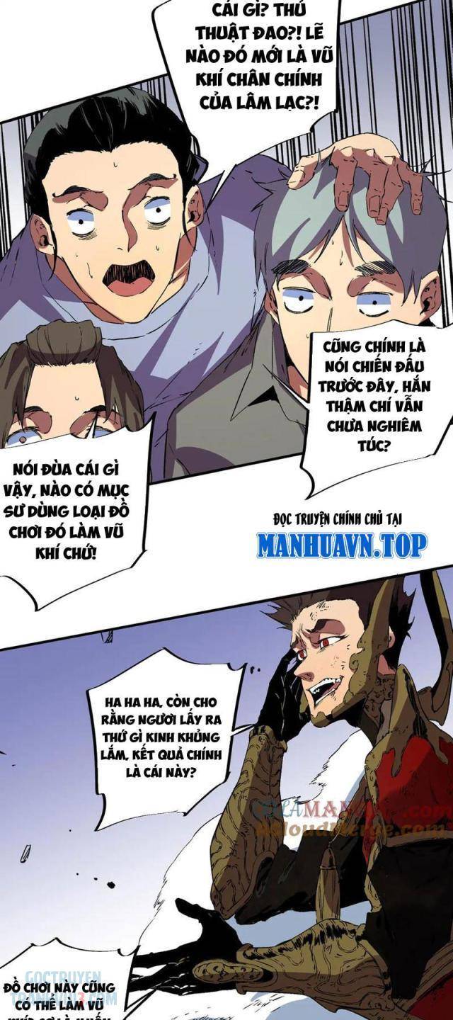 Thiên Sinh Độc Nãi Ta Nguyền Rủa Toàn Thế Giới - Page 22