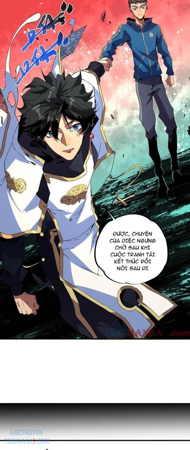 Thiên Sinh Độc Nãi Ta Nguyền Rủa Toàn Thế Giới - Page 27