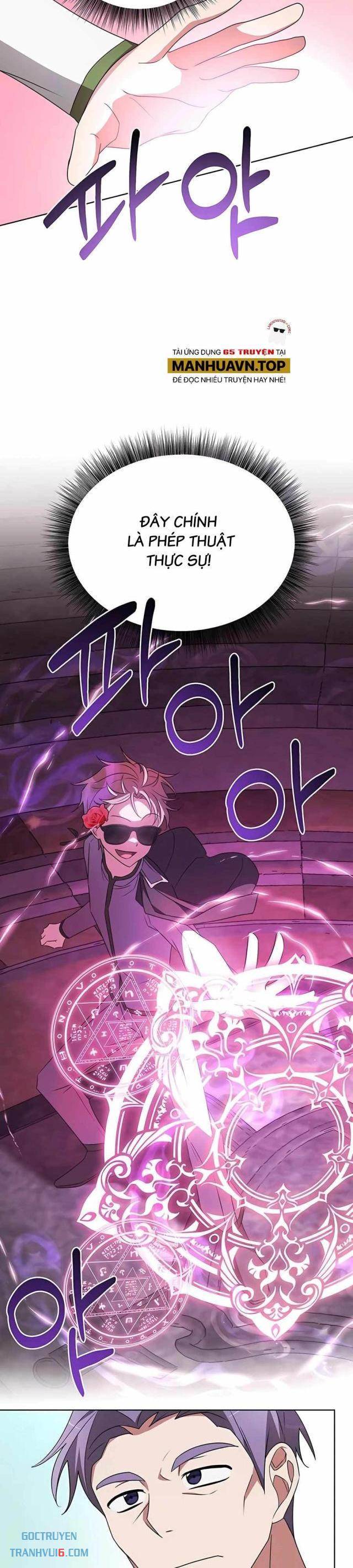 Học Viện Phá Sản - Page 11