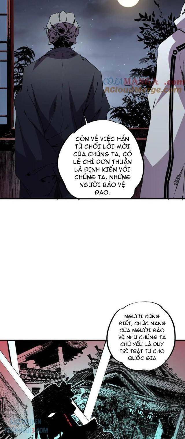 Thiên Sinh Độc Nãi Ta Nguyền Rủa Toàn Thế Giới - Page 5