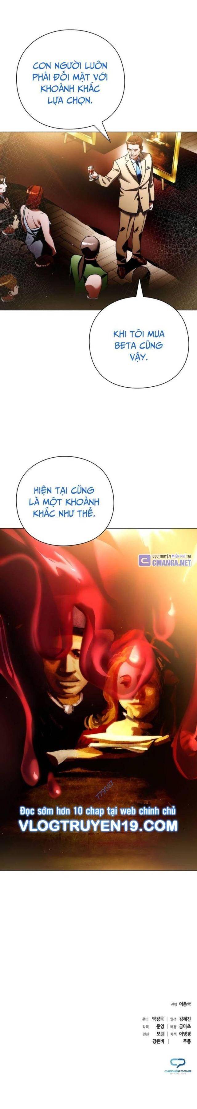 Người Giám Định Cổ Vật - Page 32