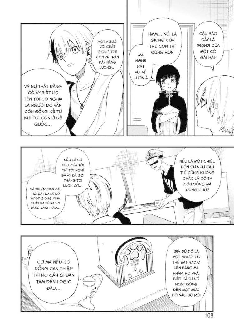 Dead Mount Death Play - Page 13