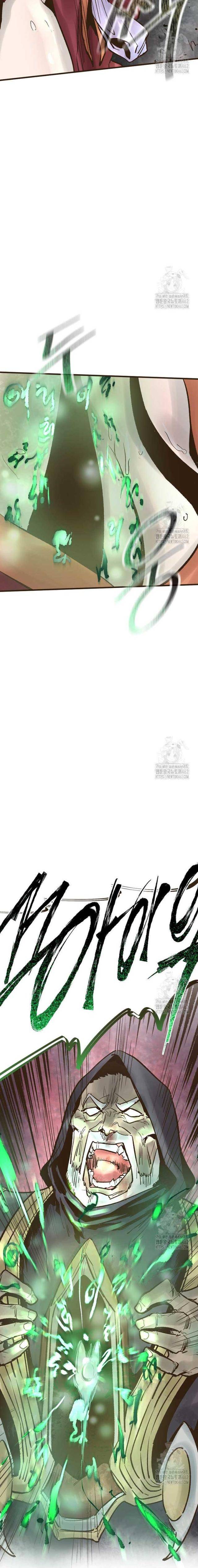 Quỷ Công Di Lục - Page 33