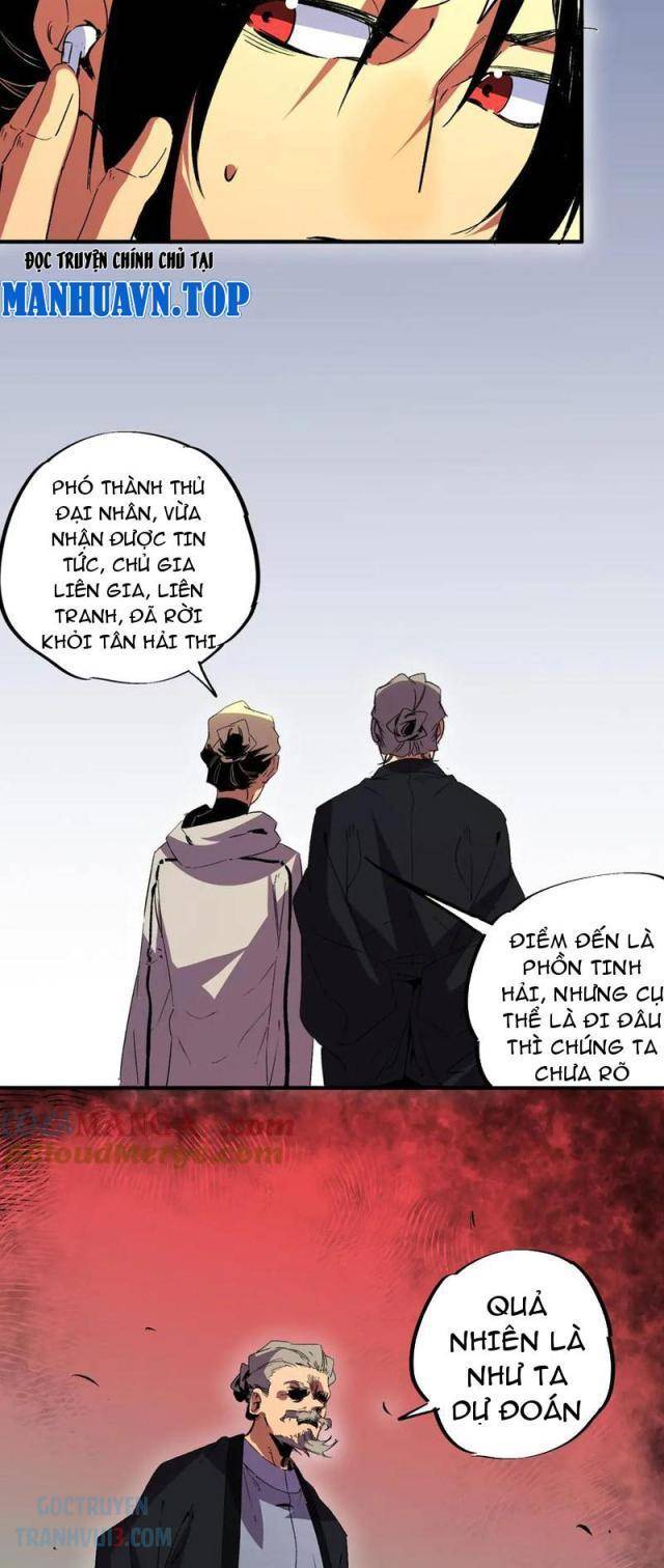 Thiên Sinh Độc Nãi Ta Nguyền Rủa Toàn Thế Giới - Page 32