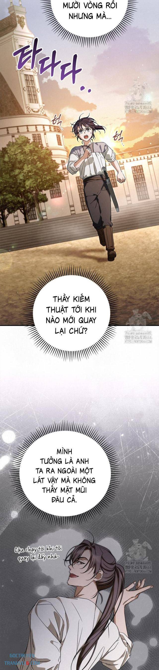 Ấn Thuật Chi Tử - Page 16