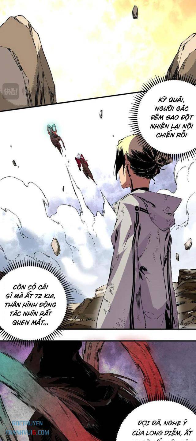 Thiên Sinh Độc Nãi Ta Nguyền Rủa Toàn Thế Giới - Page 16