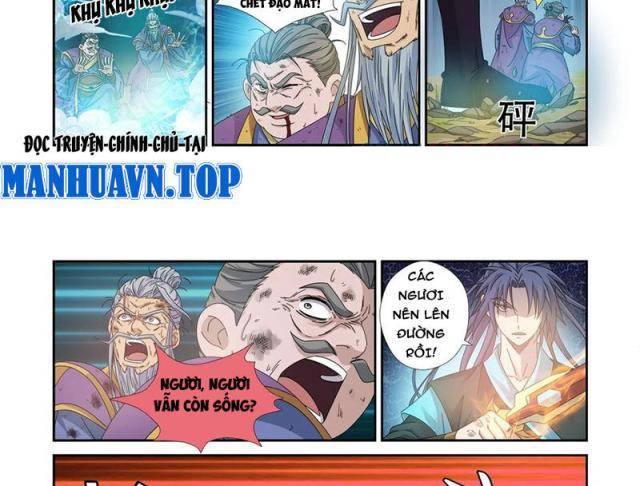 Kiếm Nghịch Thương Khung - Page 21