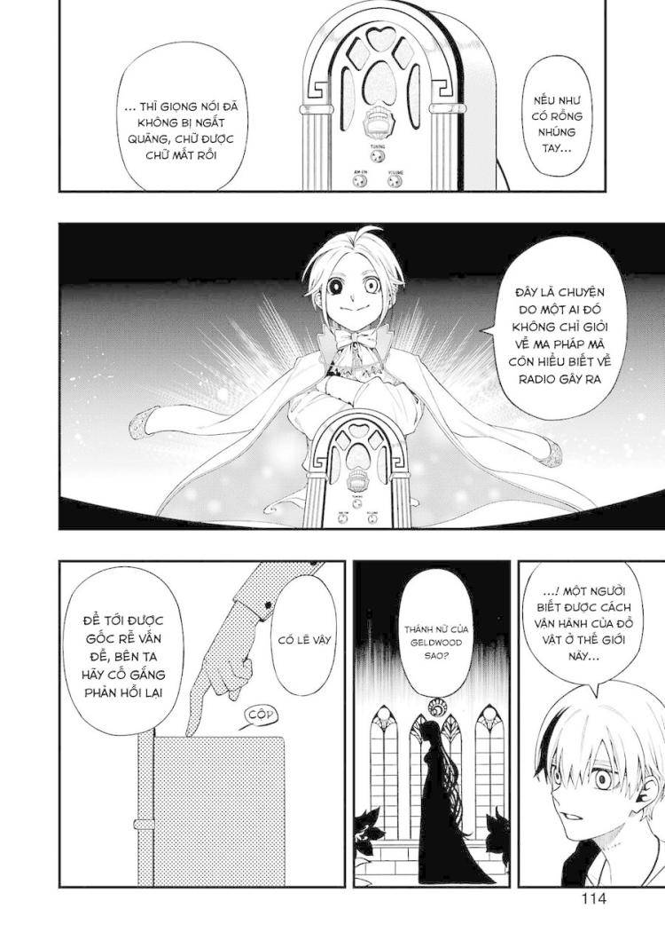 Dead Mount Death Play - Page 19