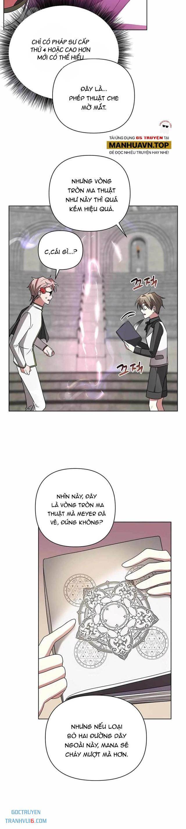 Học Viện Phá Sản - Page 13