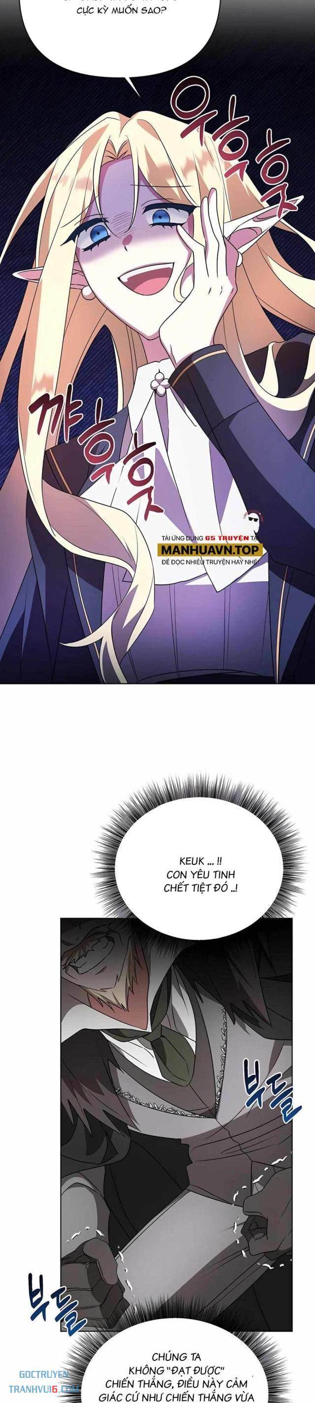 Học Viện Phá Sản - Page 18