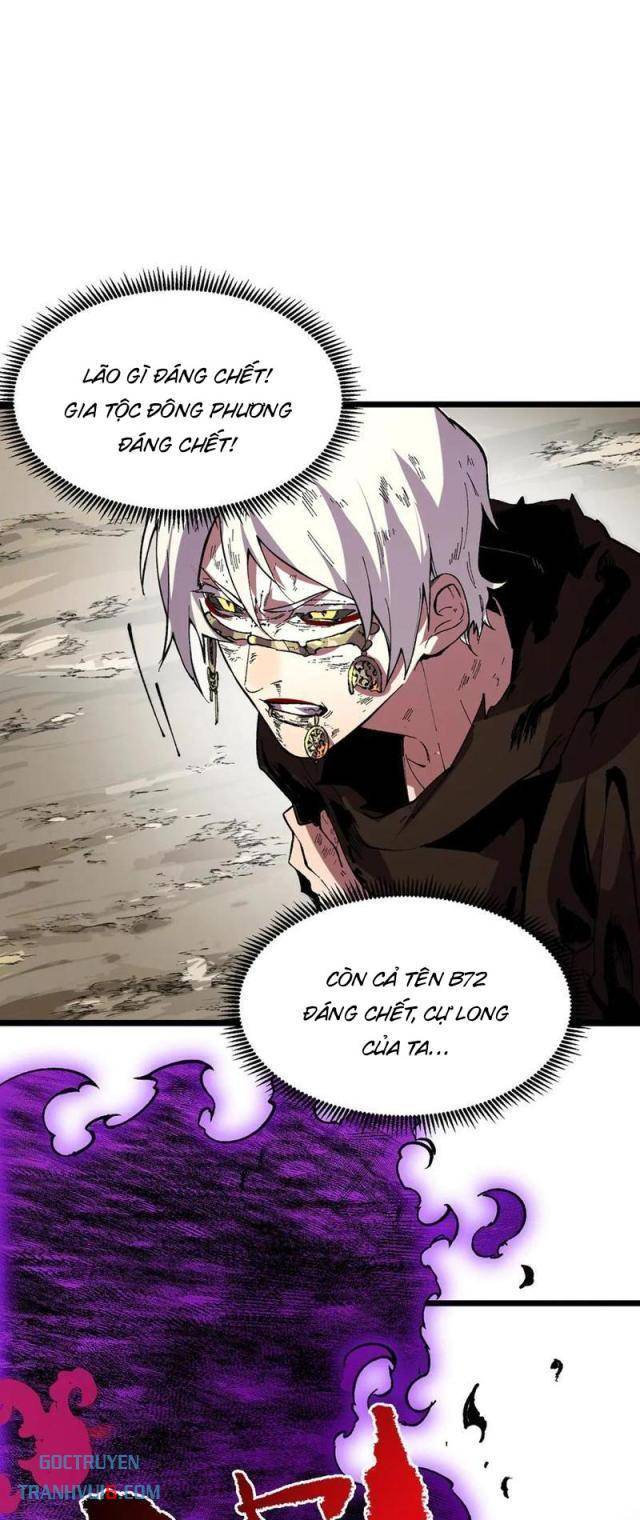 Thiên Sinh Độc Nãi Ta Nguyền Rủa Toàn Thế Giới - Page 31