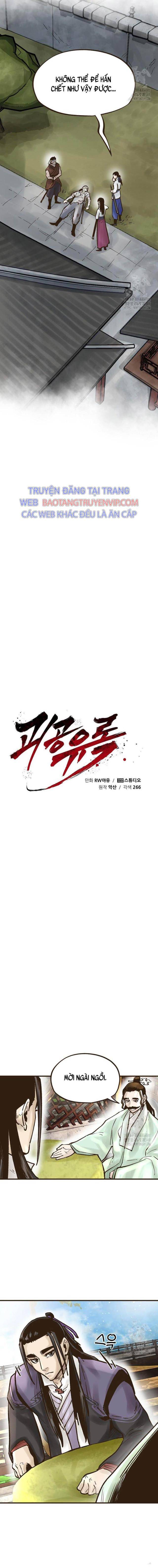 Quỷ Công Di Lục - Page 19