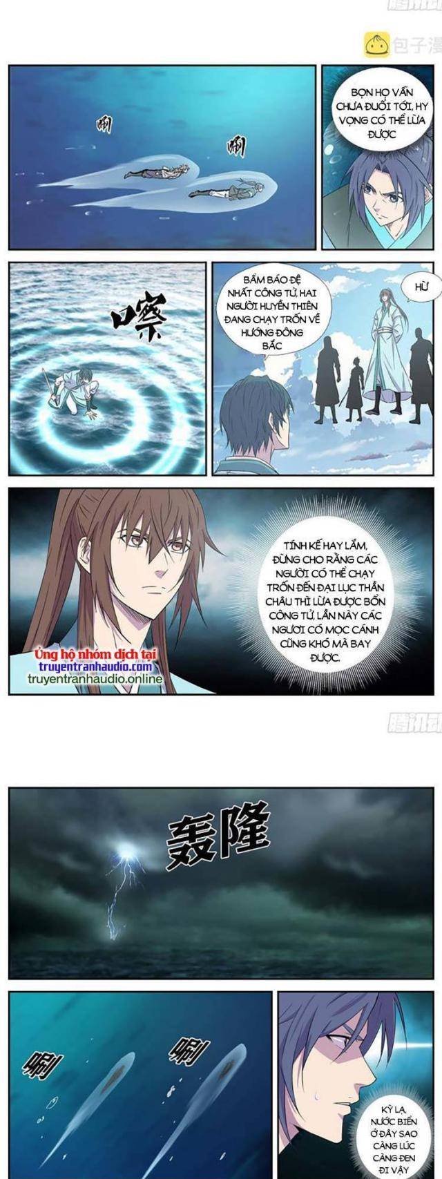 Kiếm Nghịch Thương Khung - Page 4