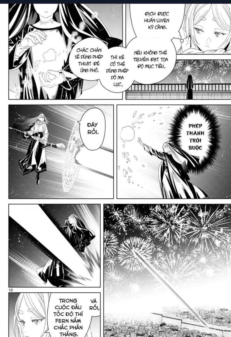 Sousou No Frieren - Page 12