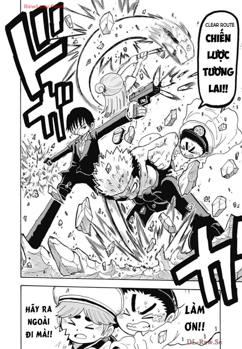 Unmei No Makimodoshi - Page 16