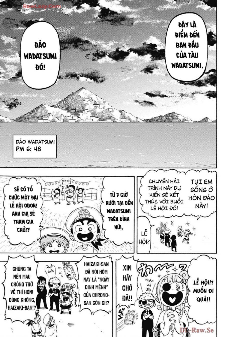 Unmei No Makimodoshi - Page 21