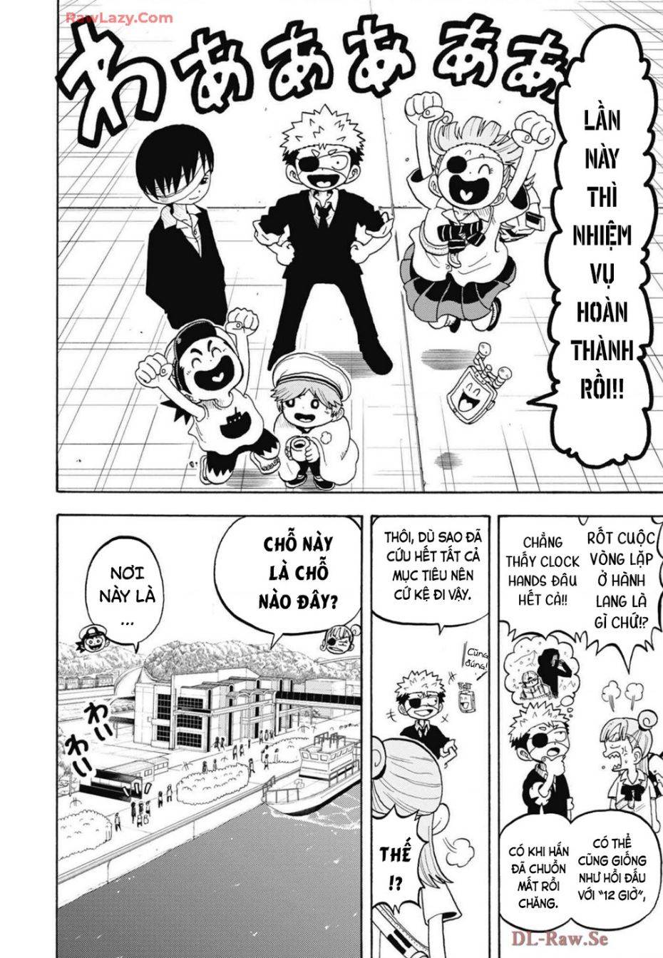 Unmei No Makimodoshi - Page 20