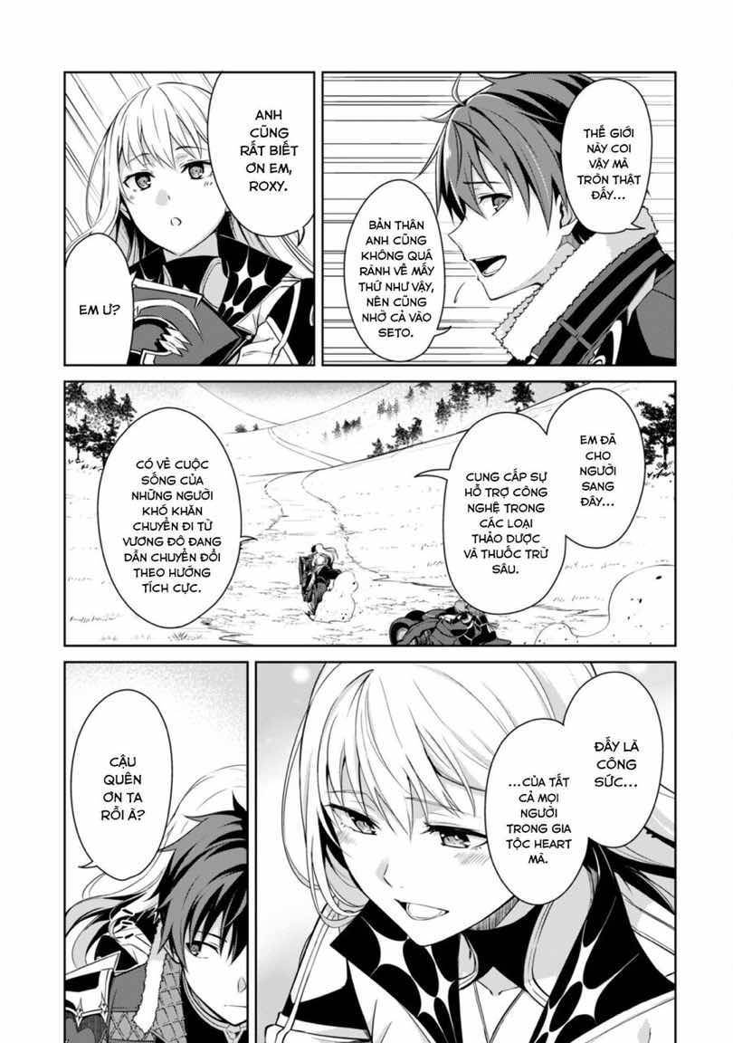 Bạo Thực Cuồng Nhân - Page 18