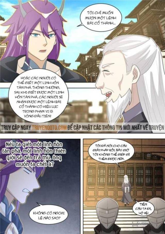 Vạn Tộc Chi Kiếp - Page 12