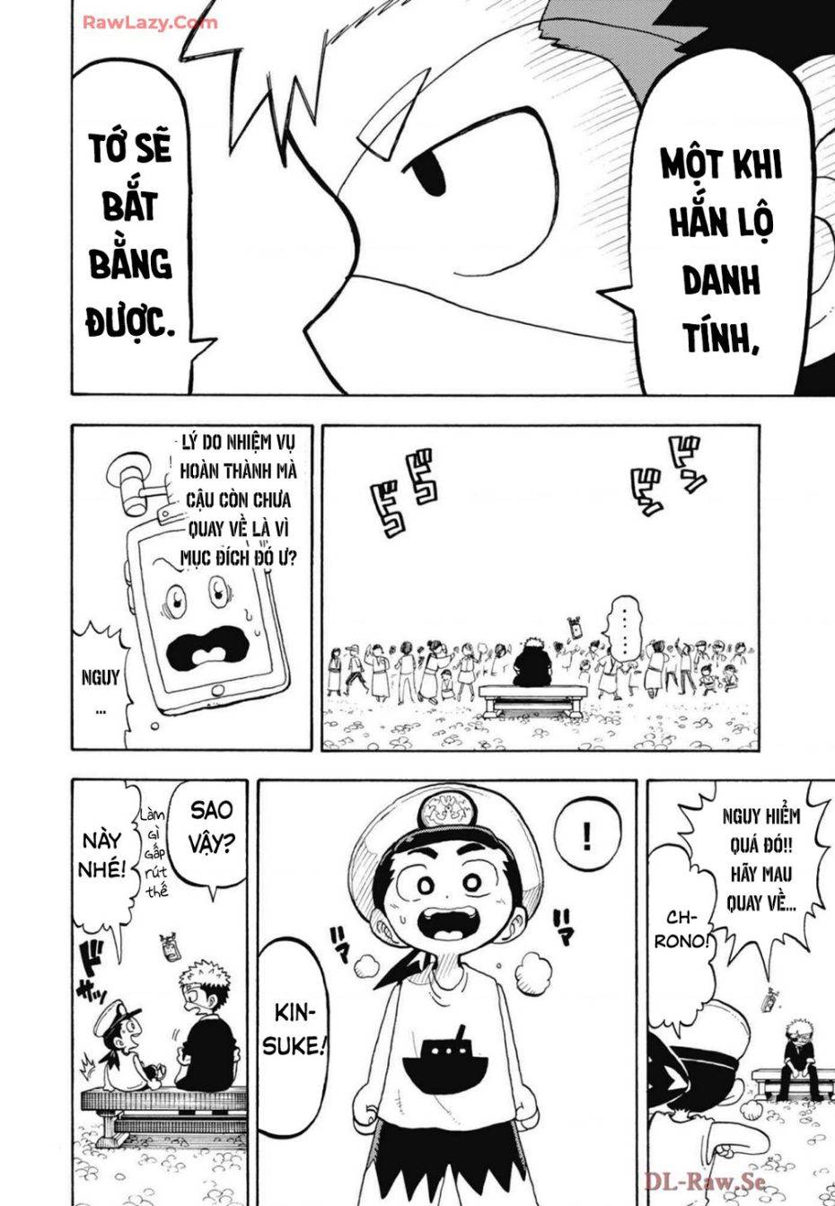 Unmei No Makimodoshi - Page 26