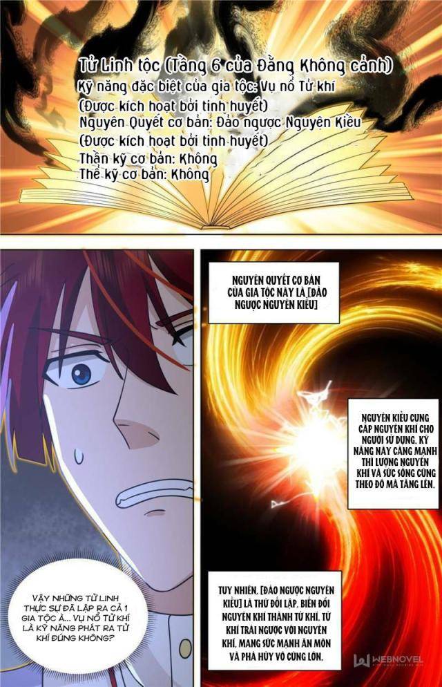 Vạn Tộc Chi Kiếp - Page 15