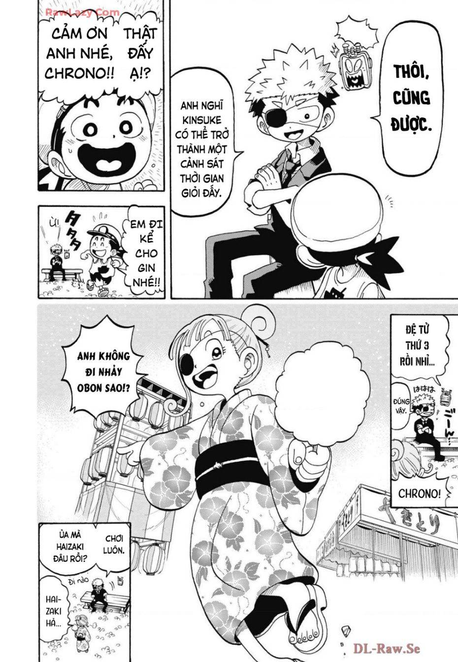 Unmei No Makimodoshi - Page 28