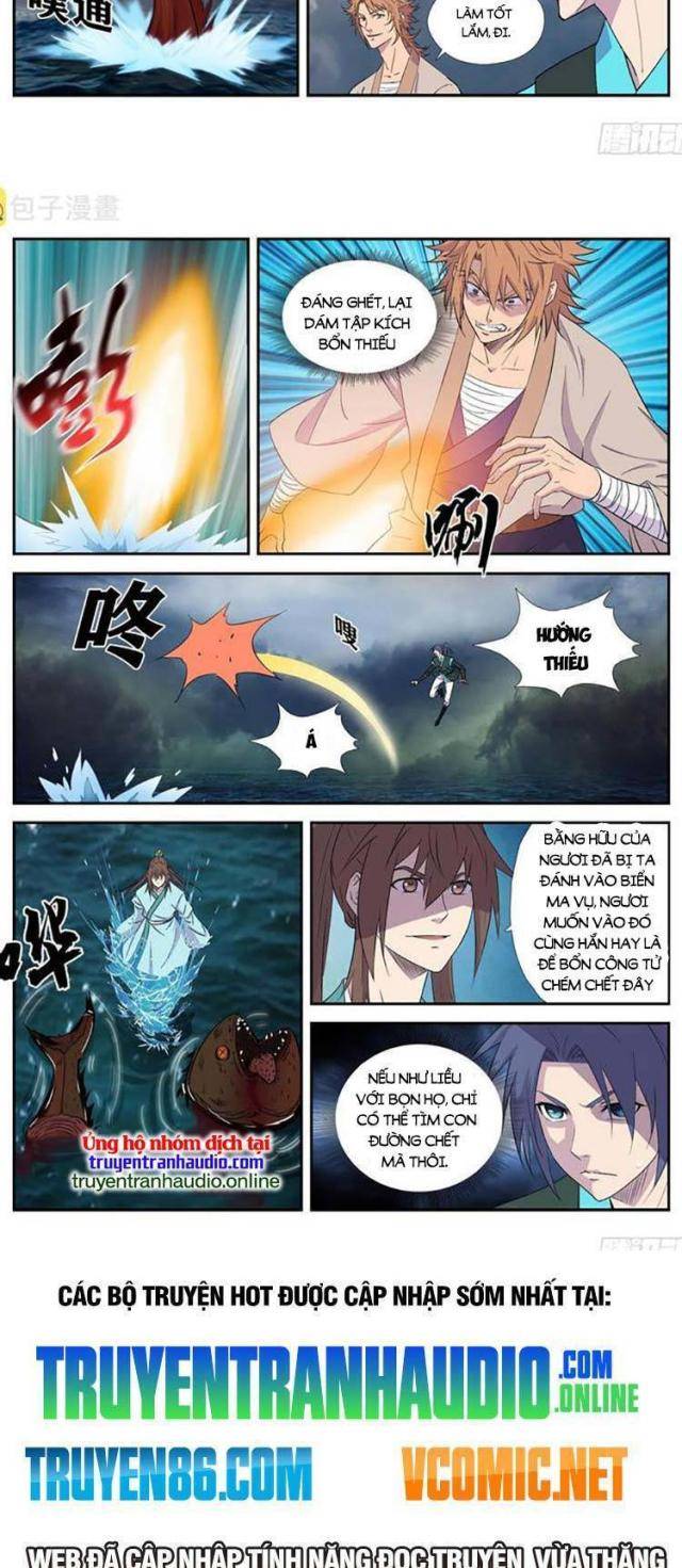 Kiếm Nghịch Thương Khung - Page 7