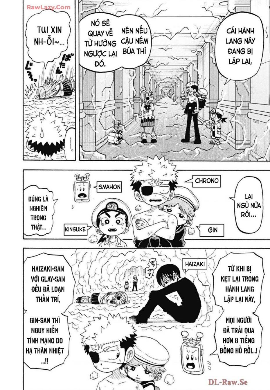 Unmei No Makimodoshi - Page 4