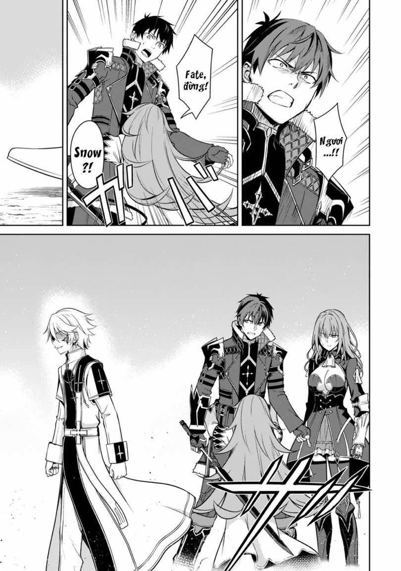 Bạo Thực Cuồng Nhân - Page 12