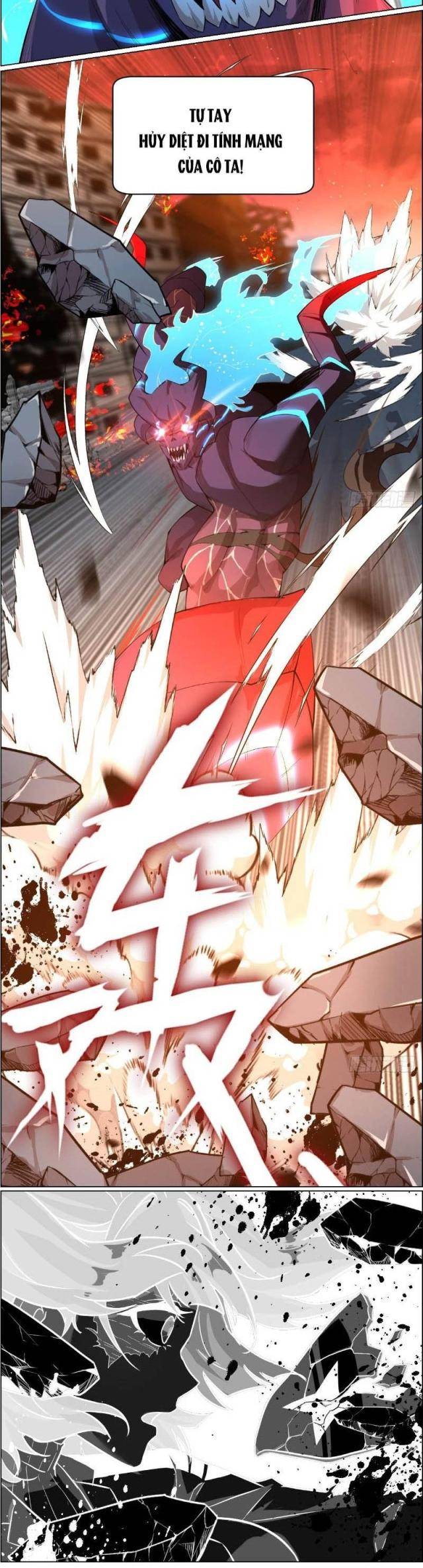 Tay Trái Của Ta Có Thể Dị Biến - Page 13
