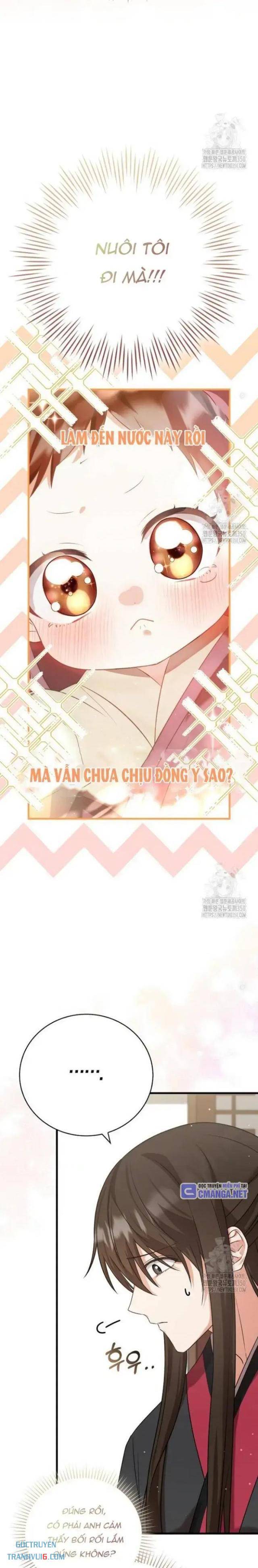 Trở Thành Đệ Tử Nhỏ Tuổi Nhất Phái Hoa Sơn - Page 33