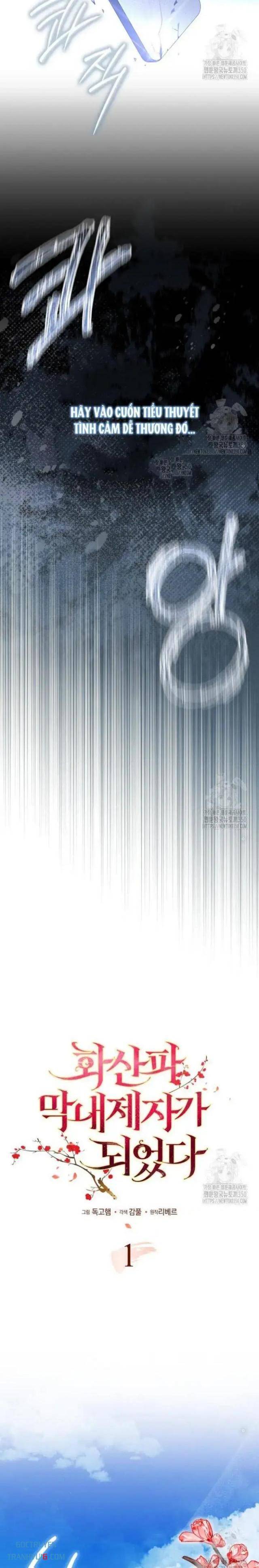 Trở Thành Đệ Tử Nhỏ Tuổi Nhất Phái Hoa Sơn - Page 11