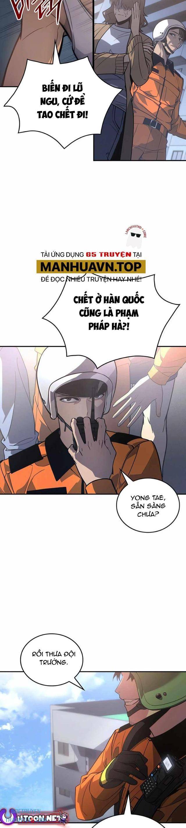 Cứu Hoả Anh Hùng - Page 35