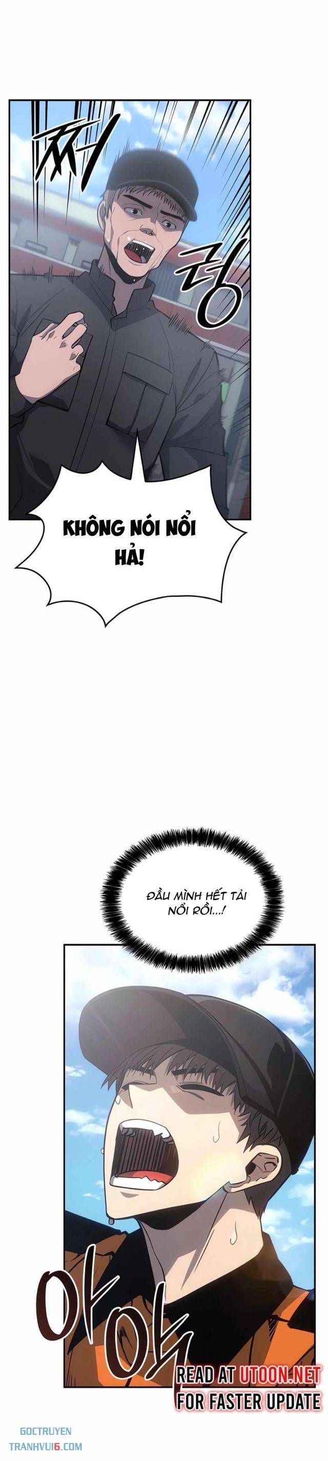 Cứu Hoả Anh Hùng - Page 26