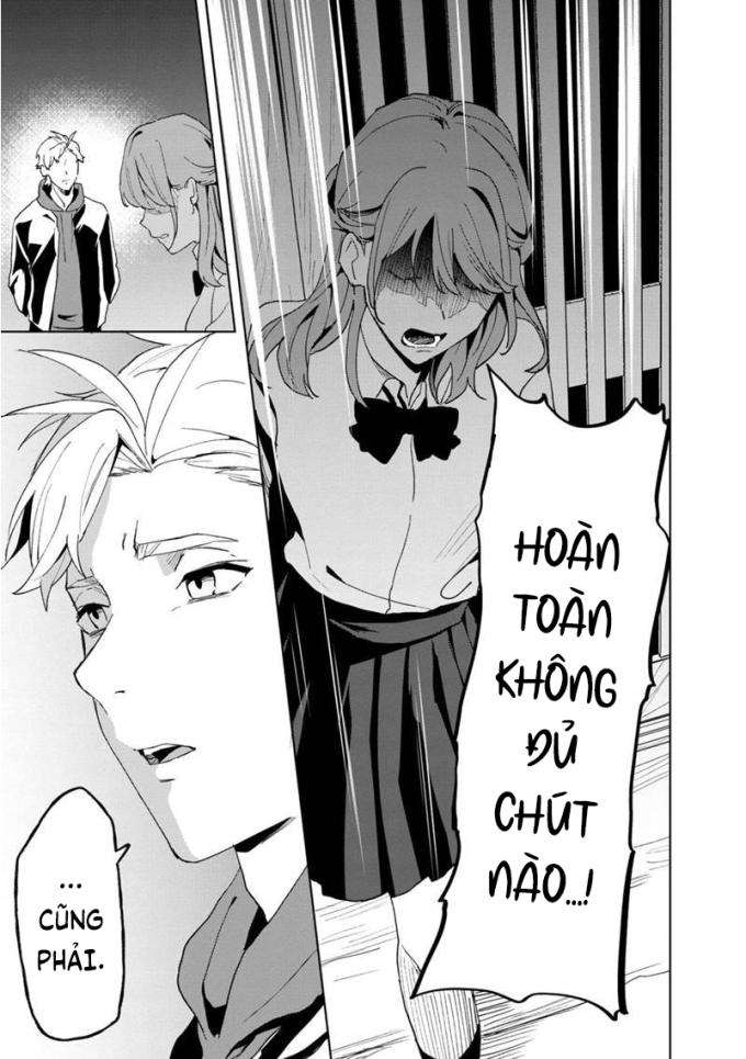 Biệt Khúc Cuối Cùng - Page 13
