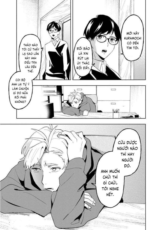 Biệt Khúc Cuối Cùng - Page 21