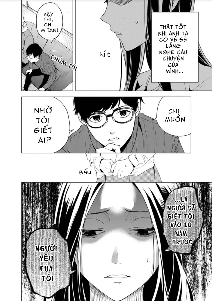 Biệt Khúc Cuối Cùng - Page 8