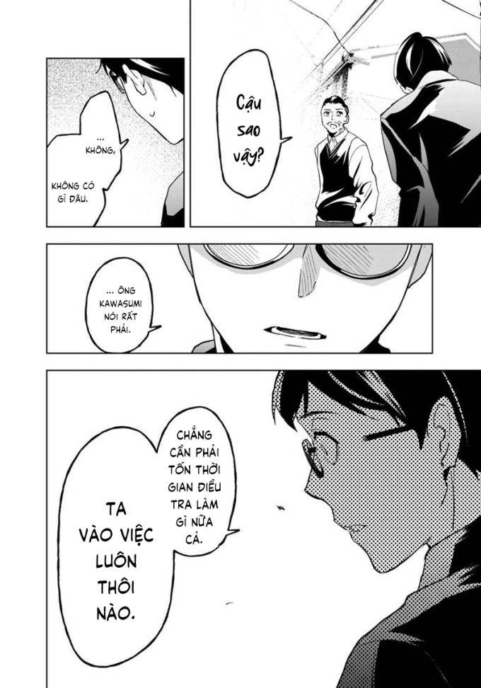 Biệt Khúc Cuối Cùng - Page 21