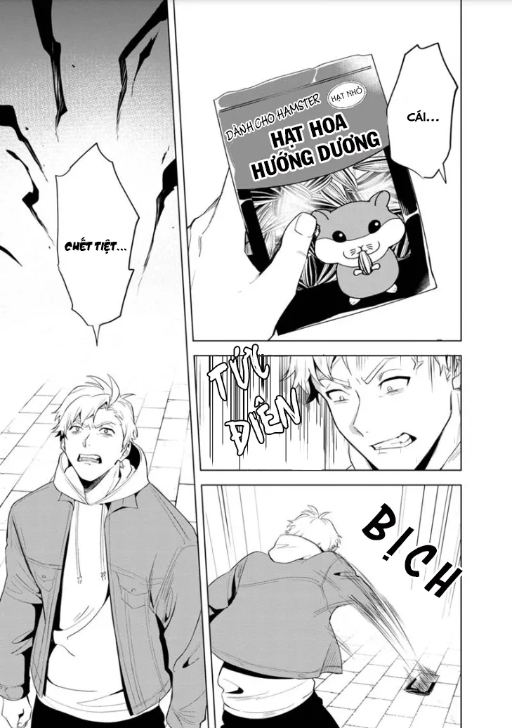 Biệt Khúc Cuối Cùng - Page 18