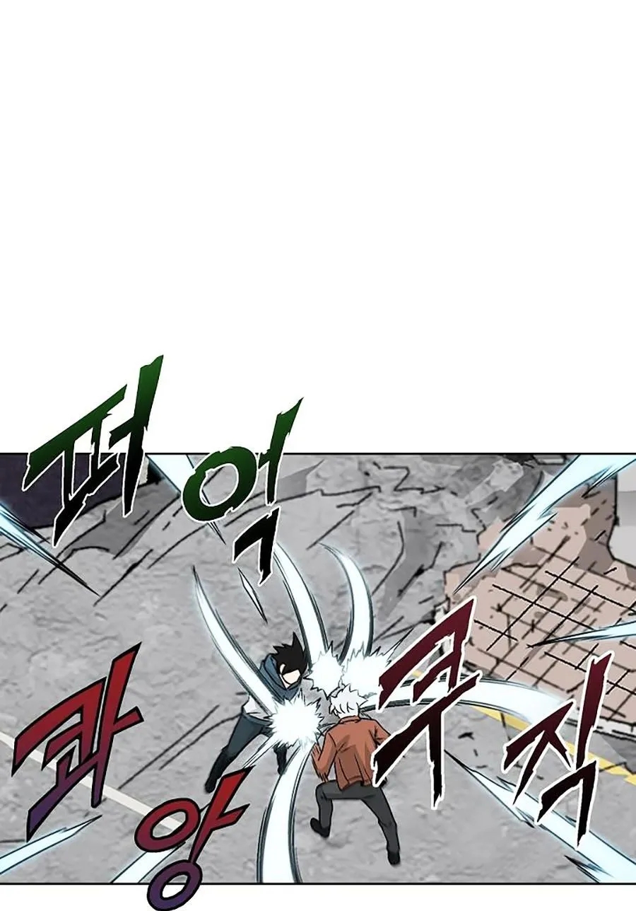 Đánh Bại Golem Và Thoát Khỏi Số Phận - Page 5