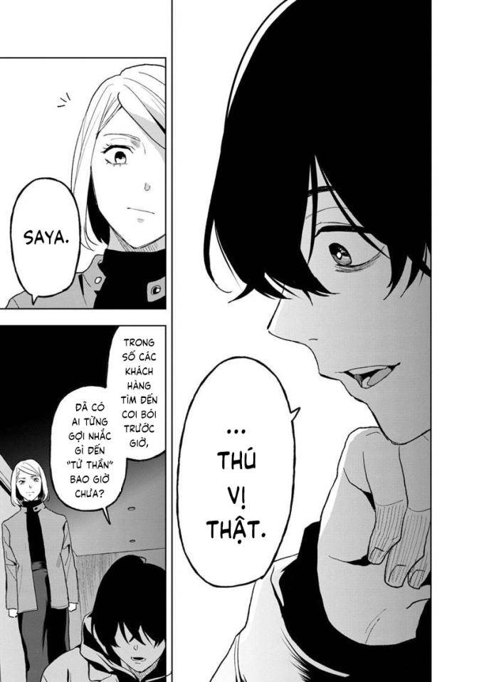 Biệt Khúc Cuối Cùng - Page 14